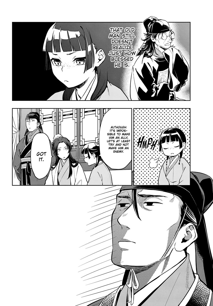 The Apothecary Diaries, Chapter 39 image 18